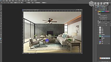 3ds max?????????(???):Ps??????(?)