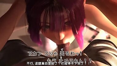 3d anime 5