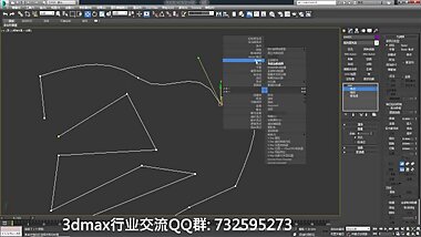 3Dmax?? ( ??? ):??????(1)