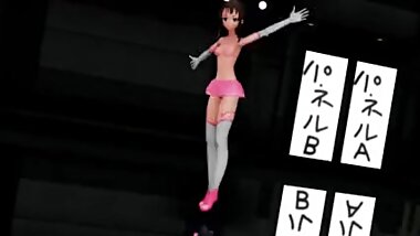 MMD Naruko - Massara Blue Jeans