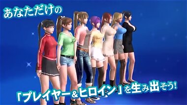 Sexy Beach Premium Resort PV1