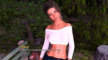 Complete walkthrough game - Being A DIK, Part 1