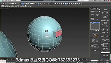 3Dmax?? ( ??? ):???????