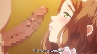 New 2020 Shikijou Kyoudan /  ульт похоти Hot Girl